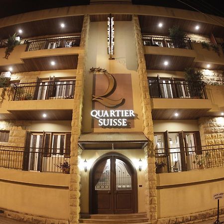 Quartier Suisse Hotel Brummana Eksteriør billede