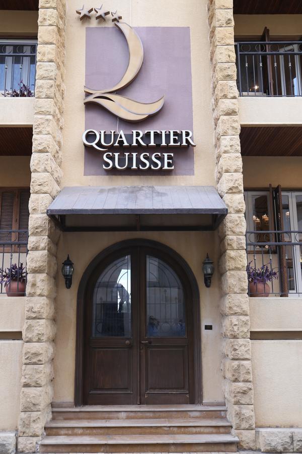 Quartier Suisse Hotel Brummana Eksteriør billede